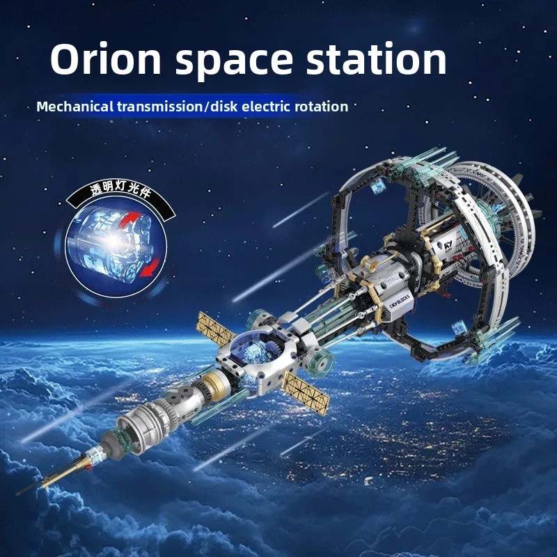 MOC Orion Space Station Space Building Blocks Assembly Electric Model Spacecraft Building Blocks Model Toys Gift Ornaments