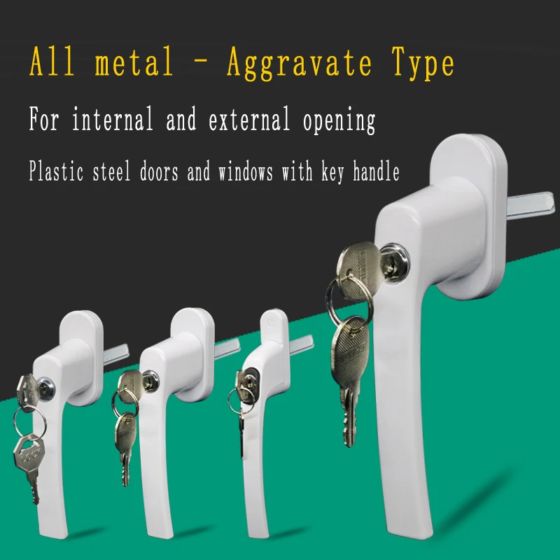 Plastic Steel Door And Window Connecting Rod Supporting Transmission Handle With Key Security And Anti-theft Window Lock