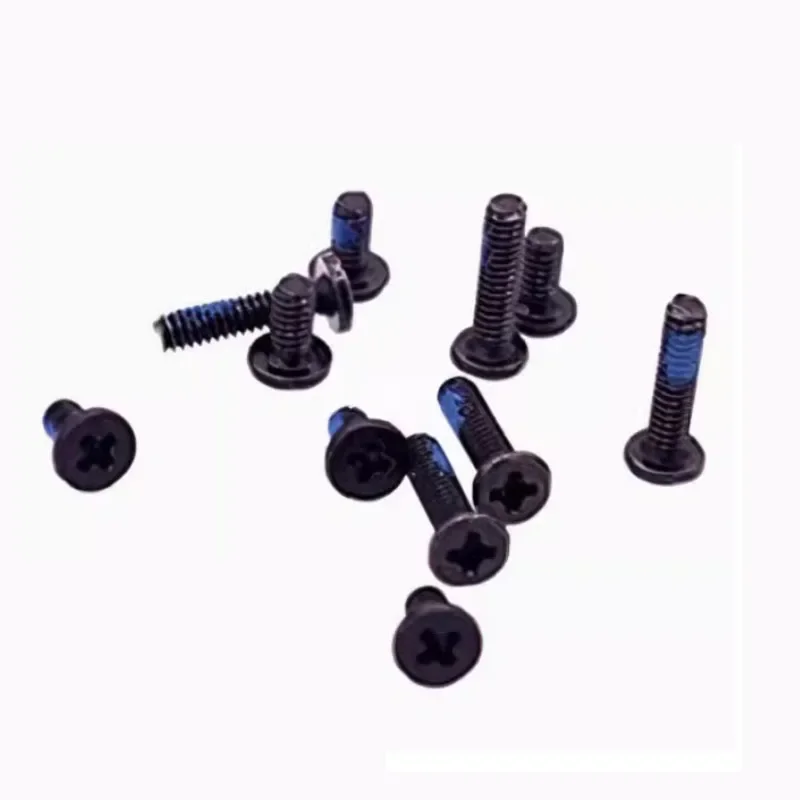 Suitable for Tian Xuan 1/2/3/4/5 FA506 FX507 FA507 FA707 bottom shell screws