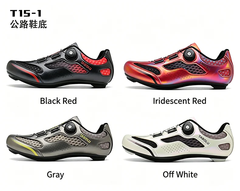 Unisex-Fahrradschuhe für Rennräder, atmungsaktiv, rutschfest, verschleißfest, Pedalschuhe für den Außenbereich, Wettkampf-Fahrradschuhe – Detail 6