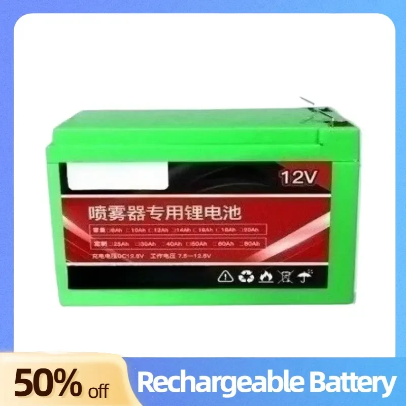 Lithium-ion Battery for Large Toy Car Monitor Outdoor Lighting Rechargeable Batteries +conversion Line 12V 8Ah 10Ah 12Ah 14Ah
