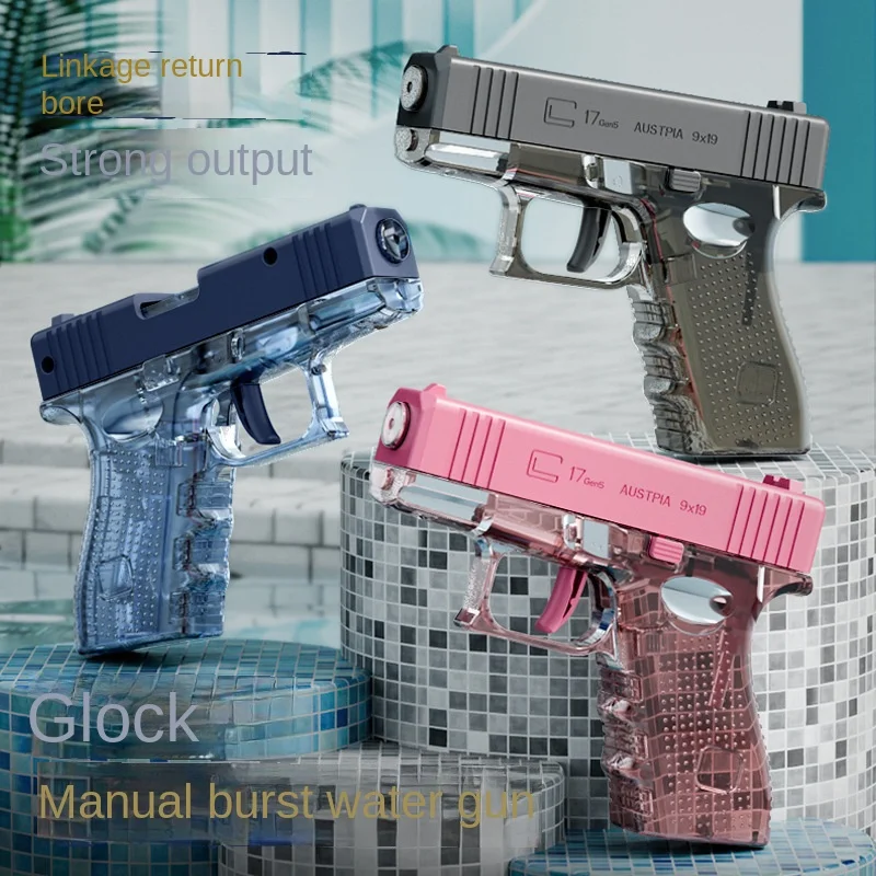 

Mini Glock water gun automatic rebore spray long range water pistol children's water toy