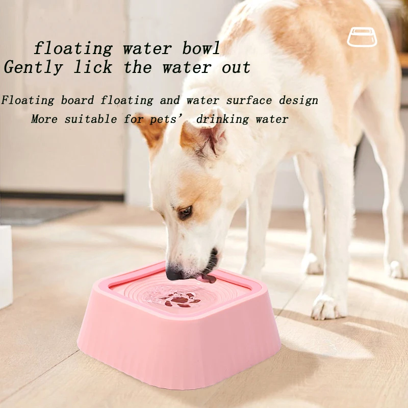 Pet Water Fountain Floating Non-wet Mouth Anti-Spill Pet Water Bowl Separate Pet Water Fountain Filter Dog Basin Pet Supplies