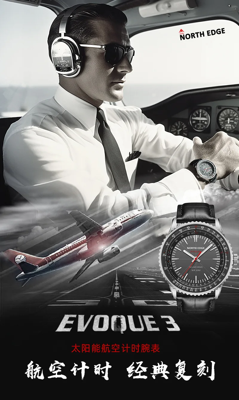 NORTH EDGE EVOQUE 3 Pilot Series ساعة للرجال الطيران العسكرية تعمل بالطاقة الشمسية ساعة حزام من الجلد مضيئة حاوية من الفولاذ المقاوم للصدأ