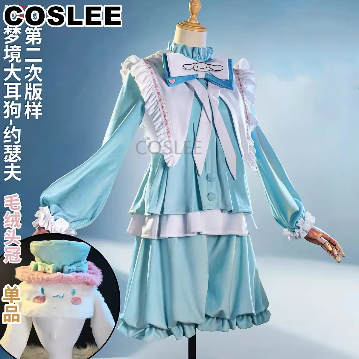 

COSLEE Game Identity V Joseph Desaulniers Cosplay Costume Daily Wear Top Pants Hat Uniform Halloween Party Outfit New