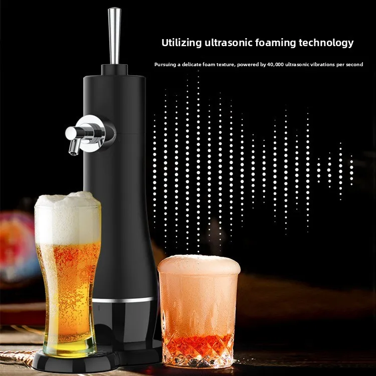 Three-dimensional Beer Brewing Machine Household Electric Wine Dispenser Ultrasonic Foamer