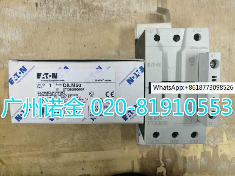 Eaton Eaton Muller contactor DILM50-DILM50C (220-230V50HZ) brand new original stock