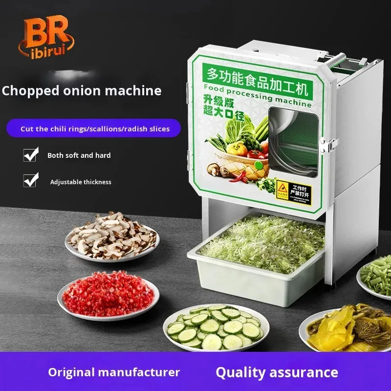 Birui Commercial Vegetable Processing Machine With Motor 220V Multifunctional Food Processor For Catering