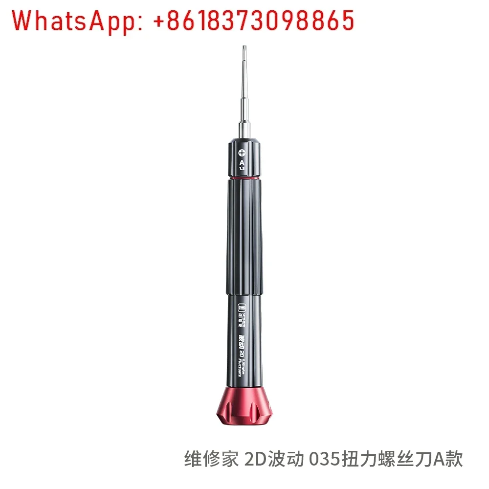 Torque screwdriver, triangular pentagonal cross hexagonal maintenance tool knife for mobile phone maintenance