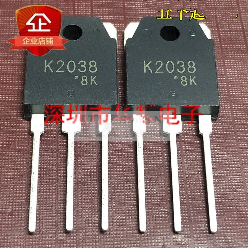 

5-20PCS 2SK2038 K2038 800V 5A N channel Field effect tube Brand