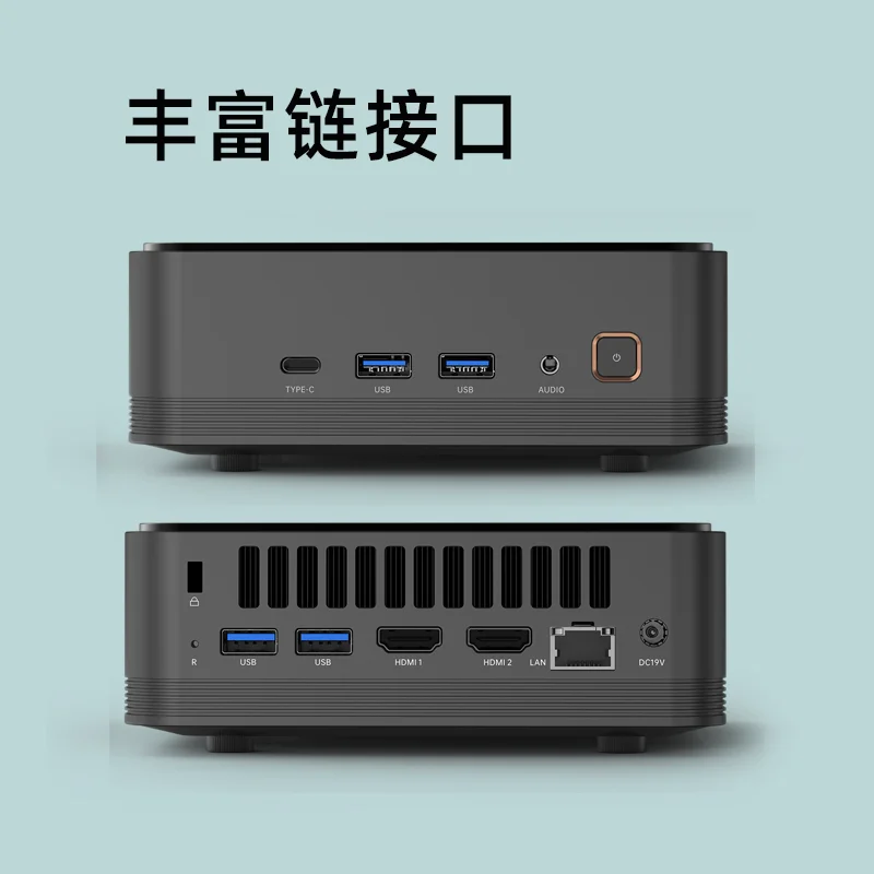 Mini Computer Office Stock Trading Game Design Mini Host Micro