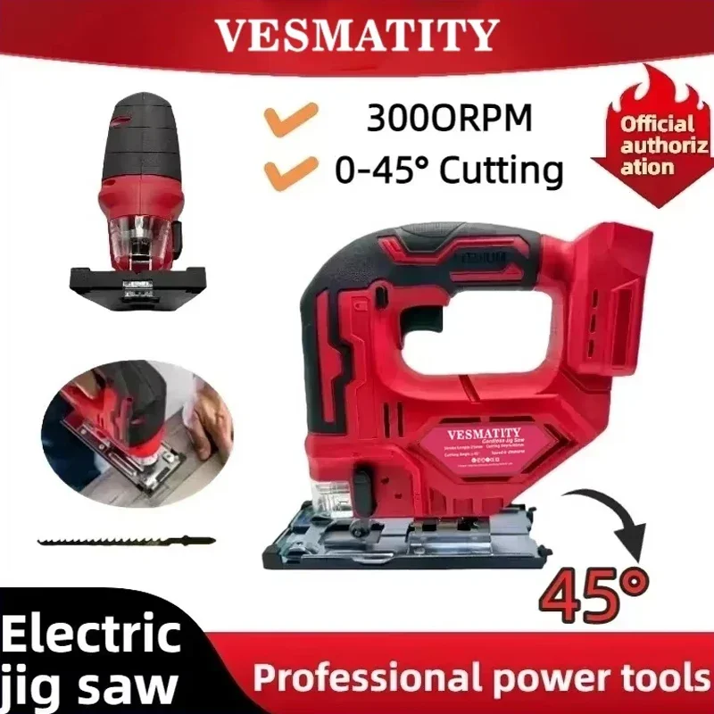 VES 3000RPM Brushless Cordless Electric Jig Saw Portable Adjustable Woodworking Power Tool For Milwaukee 18V 20V Battery Pin