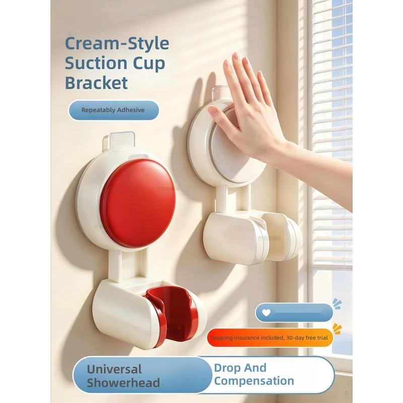 Suction Cup Shower Holder, No-Drill Shower Head Mount, New‑Style Adjustable Bathroom Showerhead Bracket Base