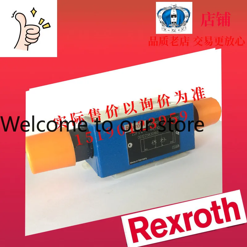 Rexroth Rexroth Z2S…