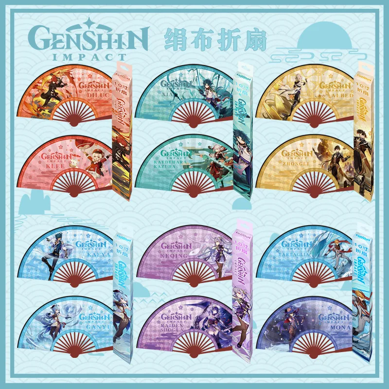 10Inch Game Genshin Impact Folding Fan Figure Zhongli Xiao Kaedehara Kazuha Kaeya Cosplay Anime Prop HandFan Home Decor Crafts