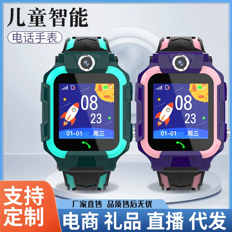 Child smart phone watch4gWaterproof Netcom Positioning Video Call Card Primary School Student Genius Watch