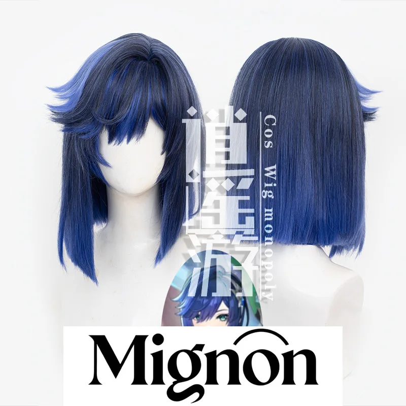 Genshin Impact Yelan Косплей Парик Liyue Моделирование Кожи головы Топ Подарок на Хэллоуин