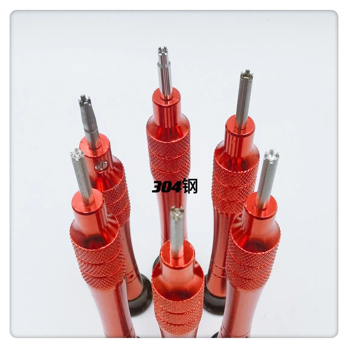 Precision Watch Repair Screwdriver Set - Durable 304 Steel & Ergonomic Aluminum Handle - Essential Tool for  Richard Miller