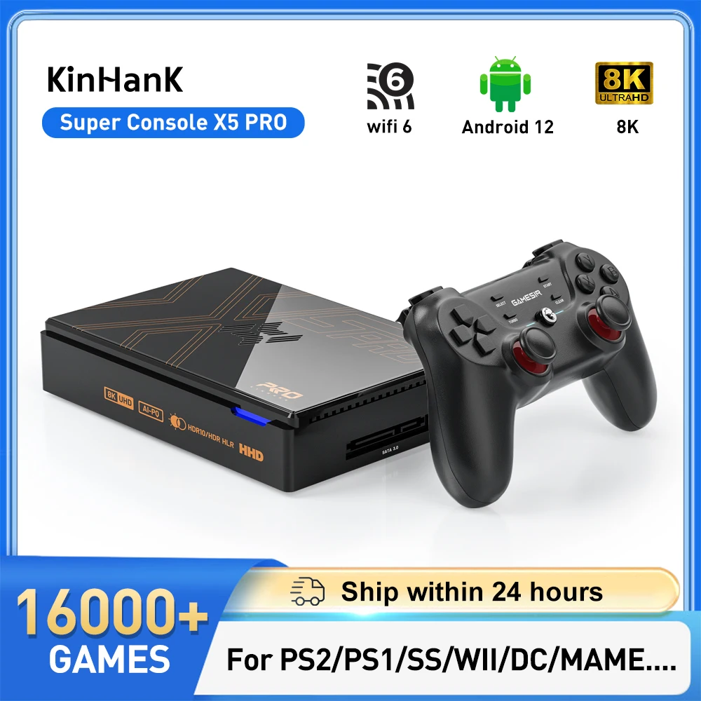 Kinhank 슈퍼 콘솔 X5 프로 레트로 비디오 게임 콘솔, 플러그 앤 플레이 4T, 16000 게임, PS2, WII, SS, DC, N64, 안드로이드 12 TV 박스용