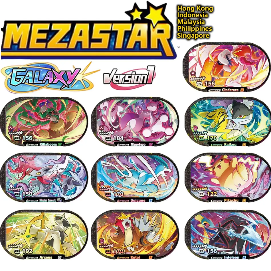 Galaxy Version 1 Mezastar Superstar 6 Star Black Remastered Disk Custom Card Tag English Collectible Toy Gift