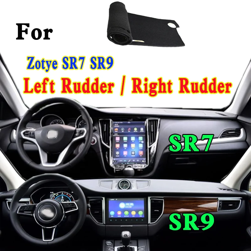 

For Zotye SR7 SR9 Car-Styling Dashmat Dashboard Cover Instrument Panel Insulation Sunscreen Protective Pad