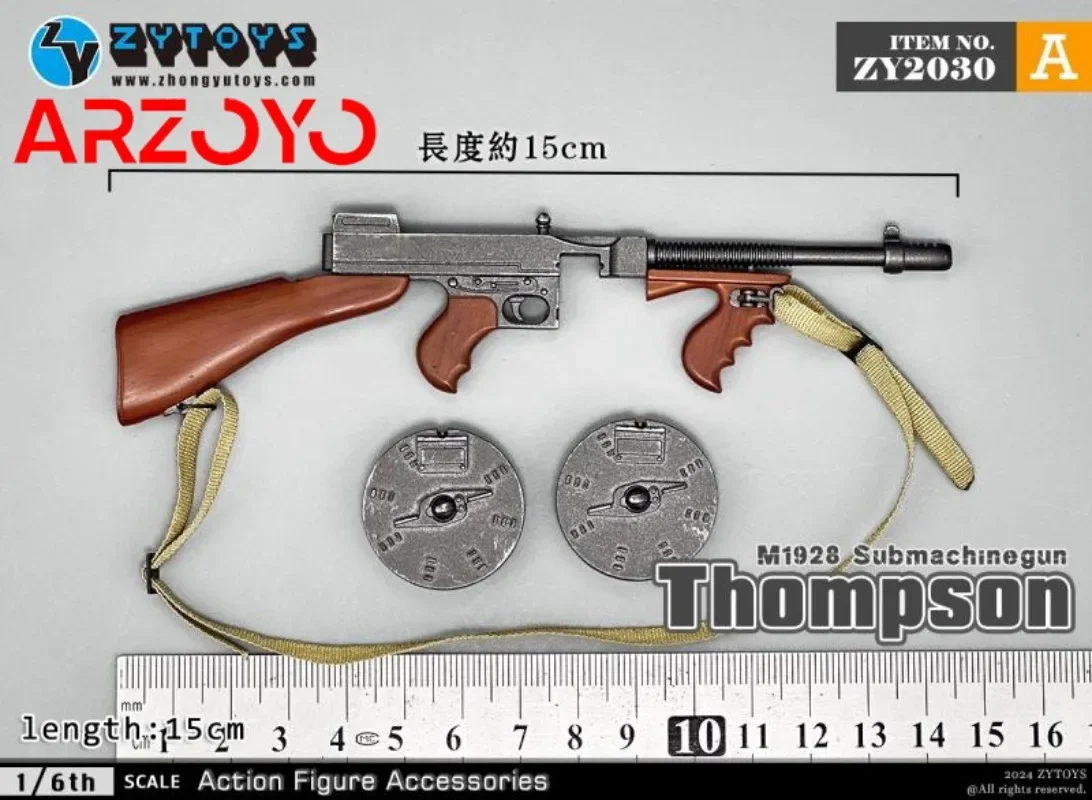 陸軍部隊 M1A1 トンプソンライフル フィギュア 8インチ 1/60 トンプソンM1928 メタルモデル アクションフィギュアアクセサリー
