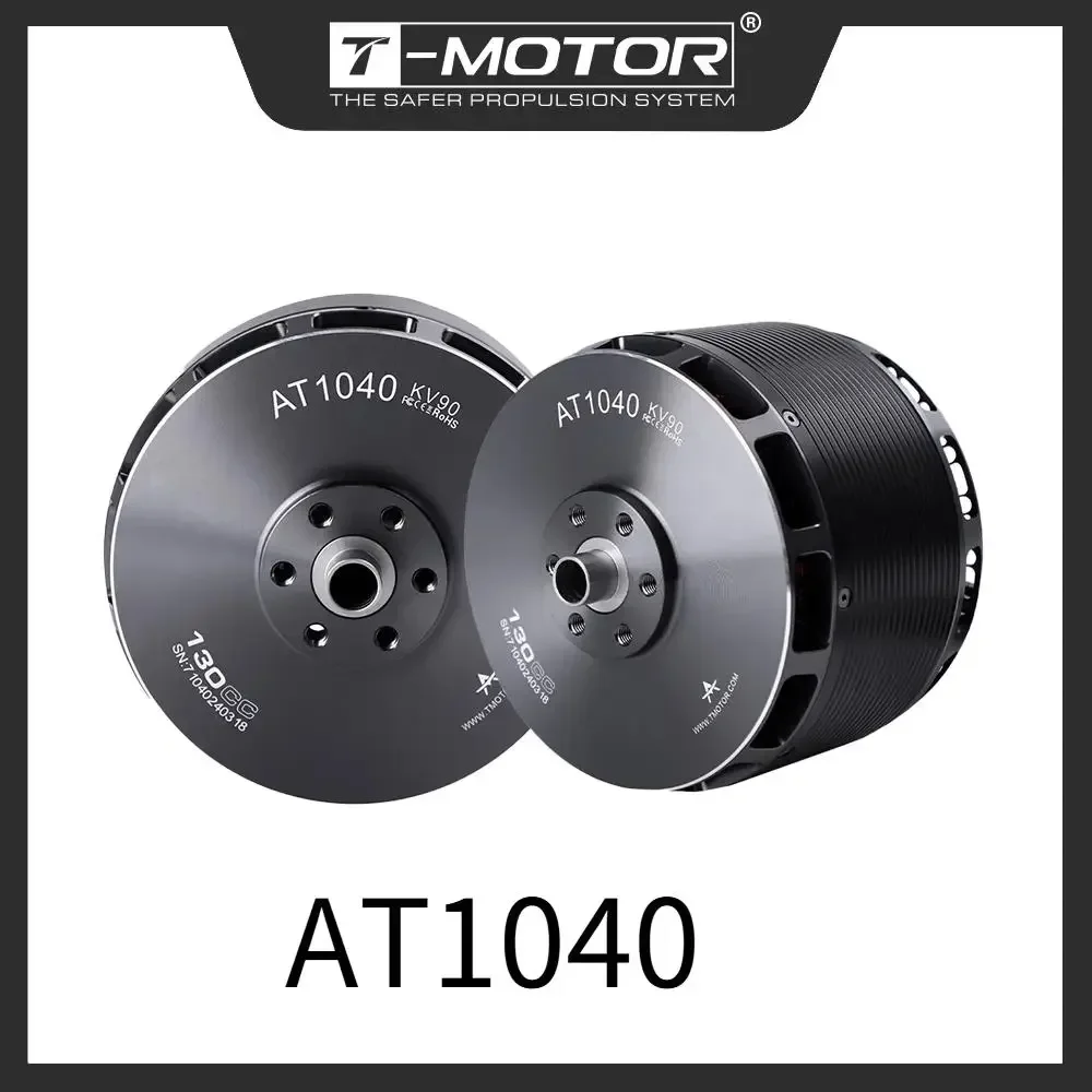 

T-MOTOR AT1040 KV90 VTOL UAV Brushless Motor for Industry Agriculture Max Thrust 33KG Replace 130CC Gas Engine Drone DIY Parts