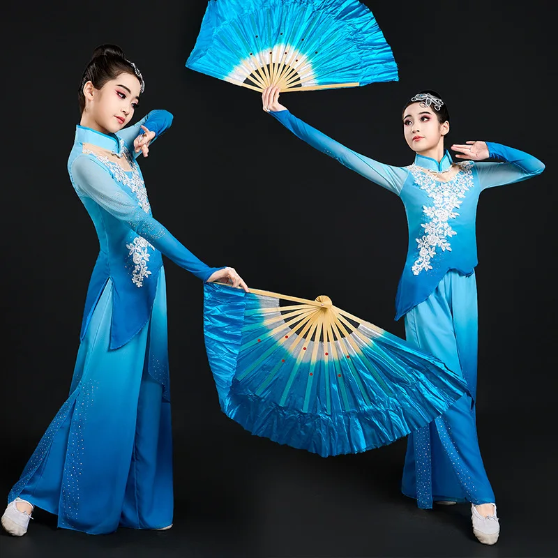 new-yangge-dance-dress-blue-gradient-costumes-fan-dance-practice-dress-classical-dance-performance-dress