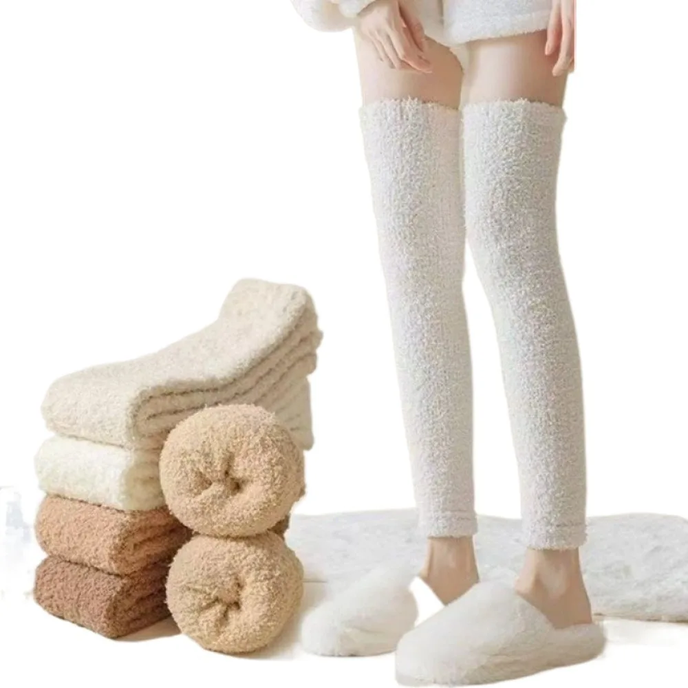 

New Thick Long Tube Socks Over Knee Warm Knee Sleeves Comfortable Coral Fleece Leg Pads Women