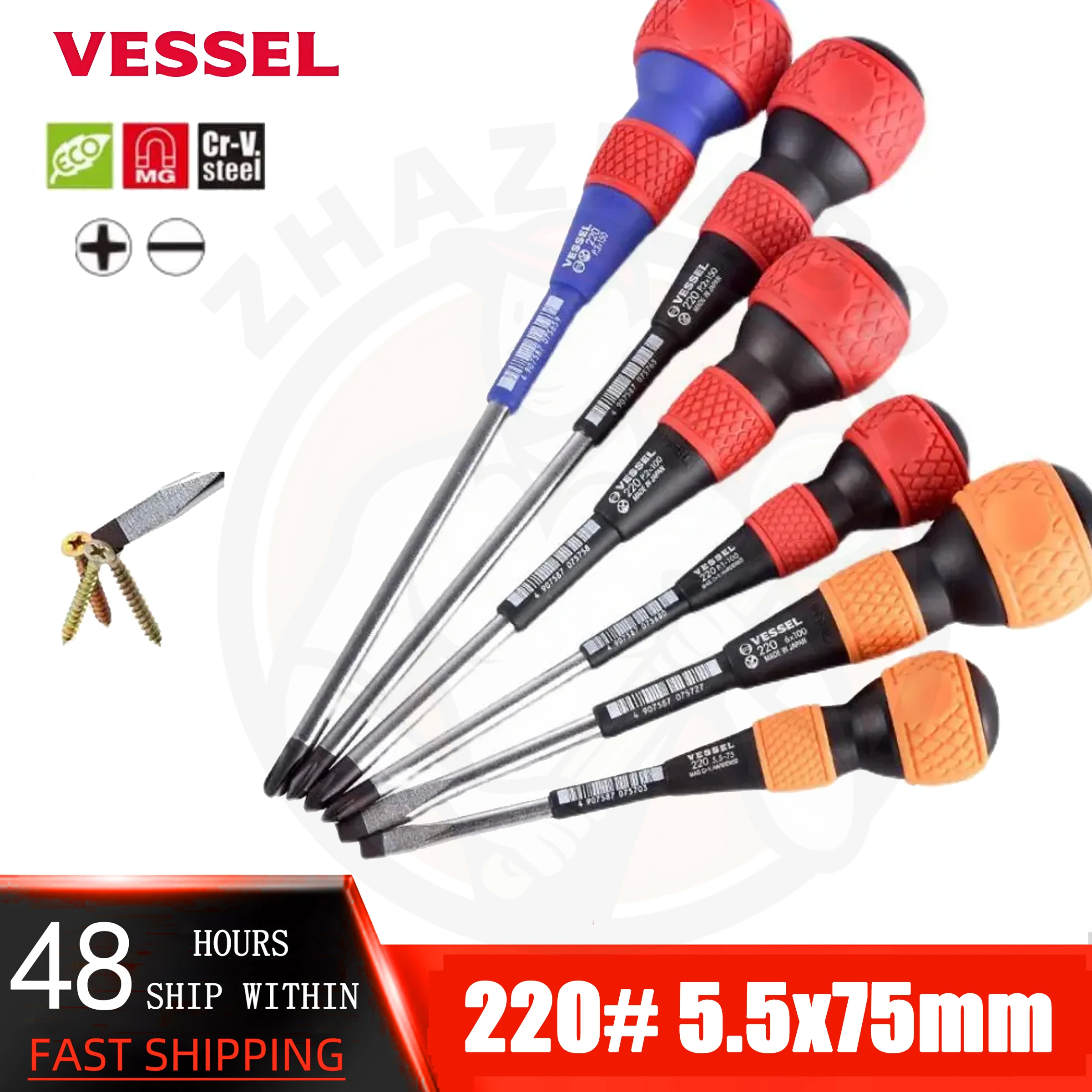

VESSEL 220 series (JIS) ball handle with high precision non-slip black head with magnetic Phillips and 1-pin screwdrivers