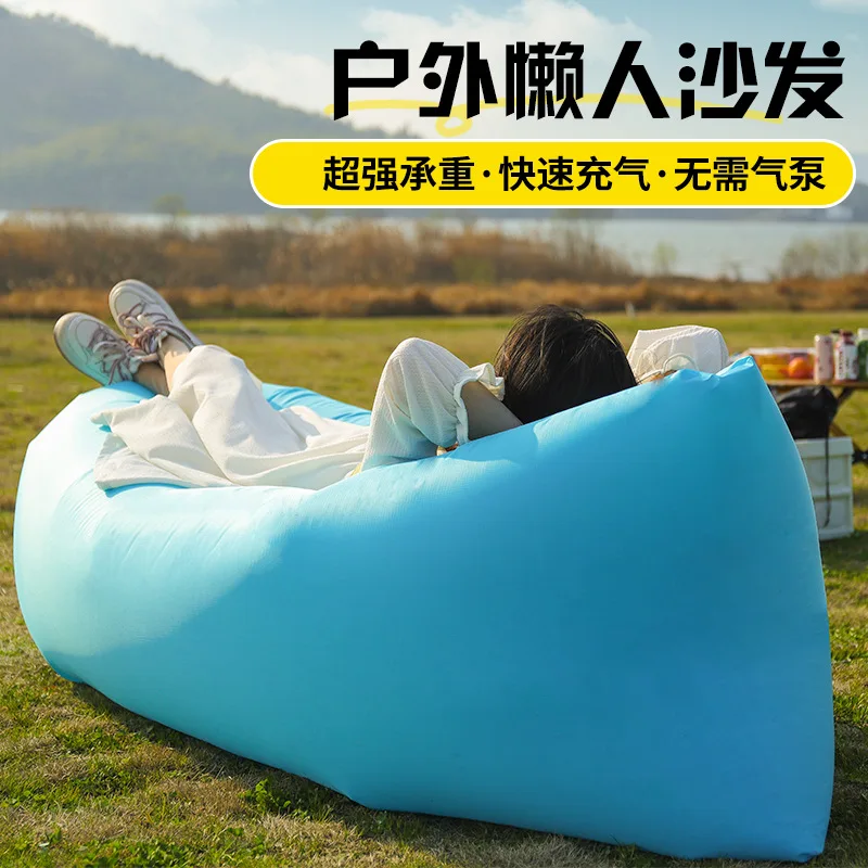 Lazy Inflatable Sofa Bed Outdoor Portable Beach Air Sofa Folding Camping