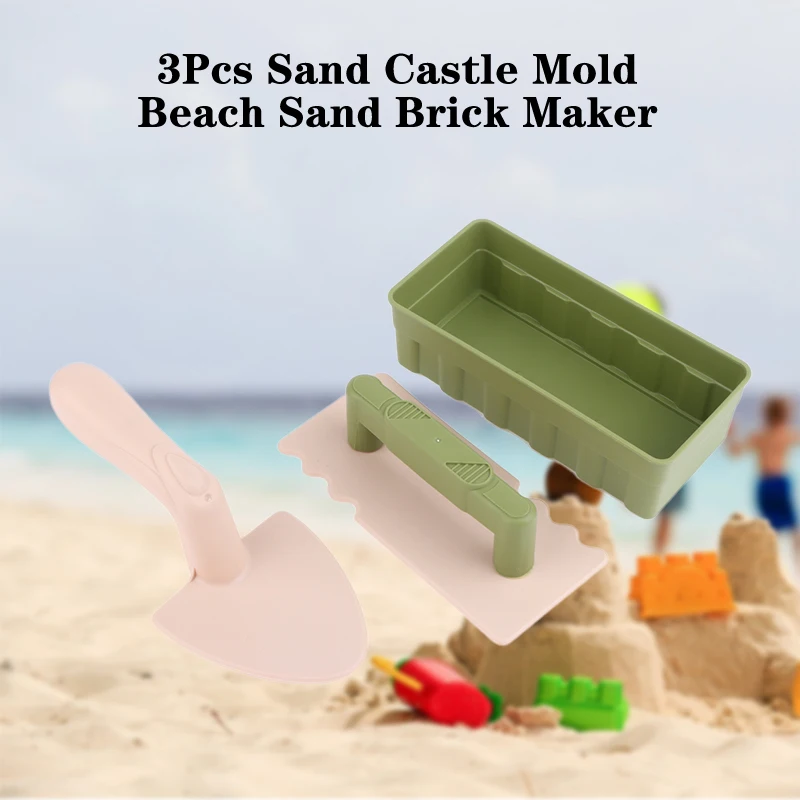 

3Pcs/set Beach Toys Kit Snow Toy Sand Fun Brick Maker Sand Castle Mold Toys Summer Winter Outdoor Beach Snow Build Toy Kid Gifts