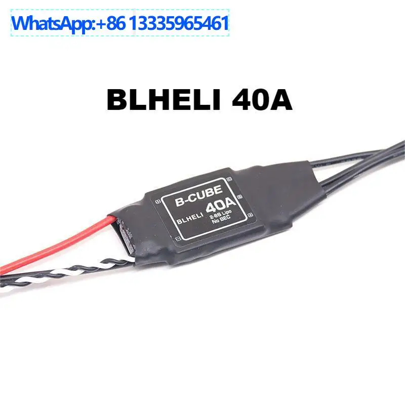 Bocube 1/2/4/6PCS B…