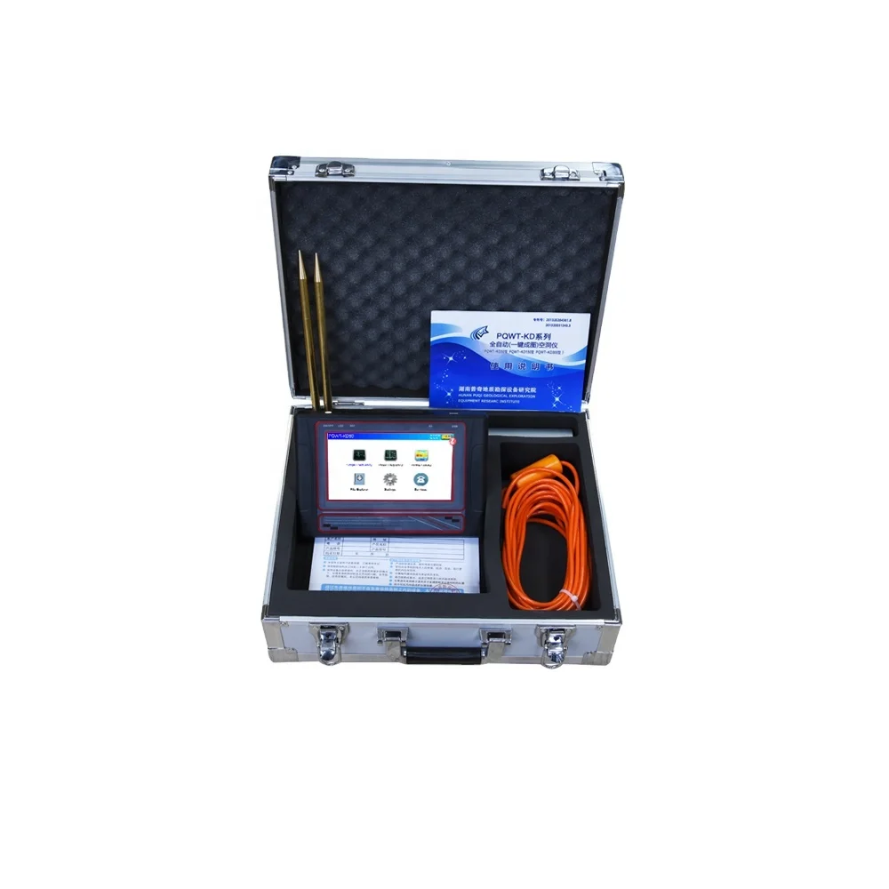 

PQWT-KD150 Underground Cavity Detector Exploration Geophysical Survey Equipment Caves Detector