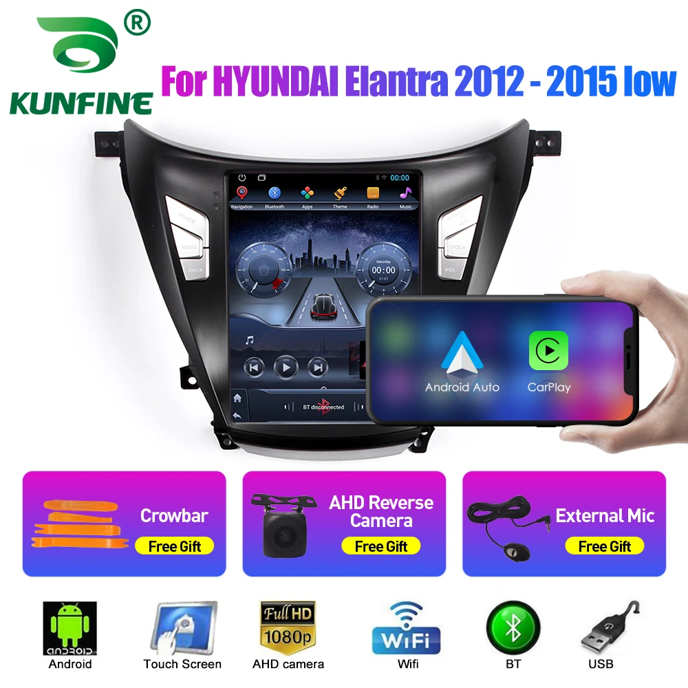

9.7 Inch Tesla Style 2 Din Android Car Radio For HYUNDAI Elantra 2012-2015 Stereo Car Multimedia Video Player DVD GPS Navigation
