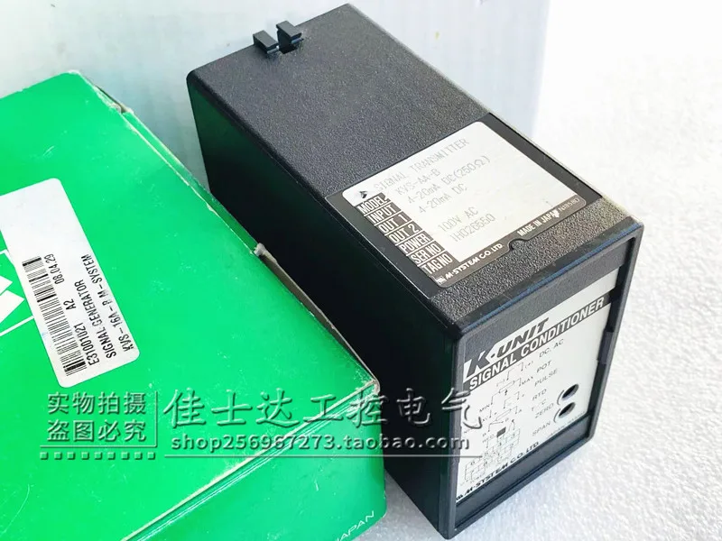 KVS-AA-B Original Japão M-System Aimo Controlador Isolador de Sinal KVS-AA-B Spot