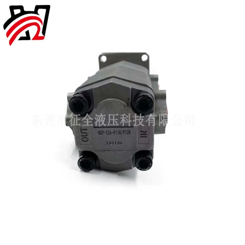 

Zhengquan hydraulic pump high pressure gear oil pump cast aluminum HGP-22A discharge volume 2-12ml/r