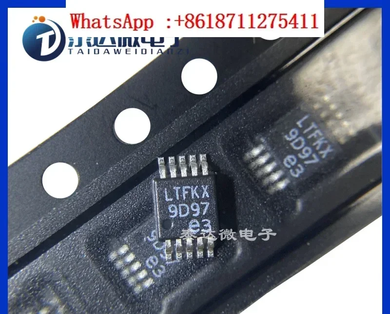 Brand new original LTC3588EMSE-1 LTC3588 silkscreen LTFKX MSOP10 power management chip