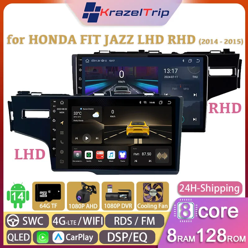 

8 Core Car Radio Stereo for HONDA FIT JAZZ LHD RHD 2014 2015 Carplay Android Auto QLED GPS Navi Autoradio 4G DSP Stereo Fan AM