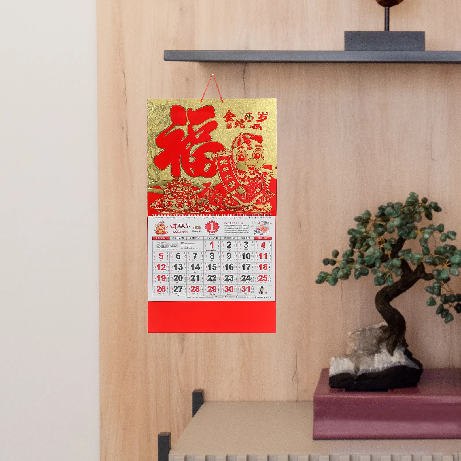 

Traditional Chinese 2025 Wall Calendar Year of Snake Lunar Date Display Hanging Calendar for Family Friends New Year Gift