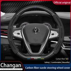 For Changan CS35 Plus CS55 PLUS CS75 PLUS Eado UNI-T X5 X7 EV Car Suede Carbon Fiber Leather Steering Wheel Cover
