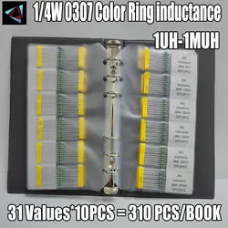 310PCS 1/4W Inductor Assortment Set 0307 0.25W Color Ring Inductance 1UH-1MH 31Values*10Pcs Inductors Assorted Set Kit Book
