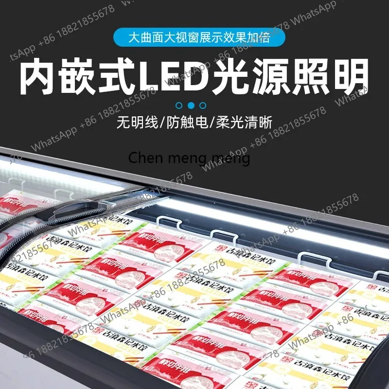 A15 خزانة عرض أفقية ذات سعة كبيرة، باب زجاجي منحني، فريزر تجاري، فريزر مبرد #4