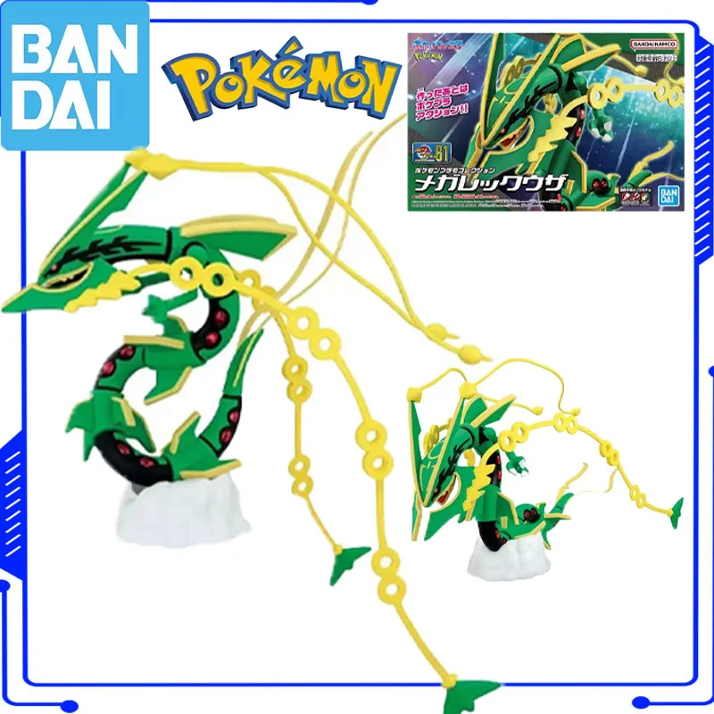 bandai-genuine-pokemon-action-anime-figure-61-mega-assemble-toy-for-boys-girls-kids-valentine's-day-gift-collectible-model