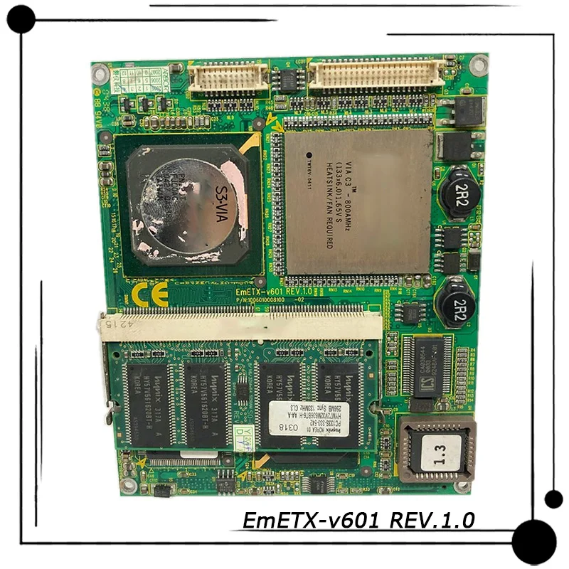 Placa base integrada para equipos médicos de control industrial EmETX-v601 REV.1.0