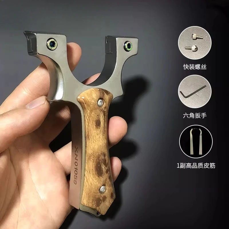 

Straight Plate Stainless Steel Adult Bow Slingshot Flat Skin Fast Press Outdoor Competitive High-power High-precision Clamp