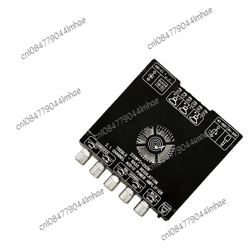 2.1 channel TPA3255 potentiometer integrated AS21P potentiometer external AS21P220W*2+350W