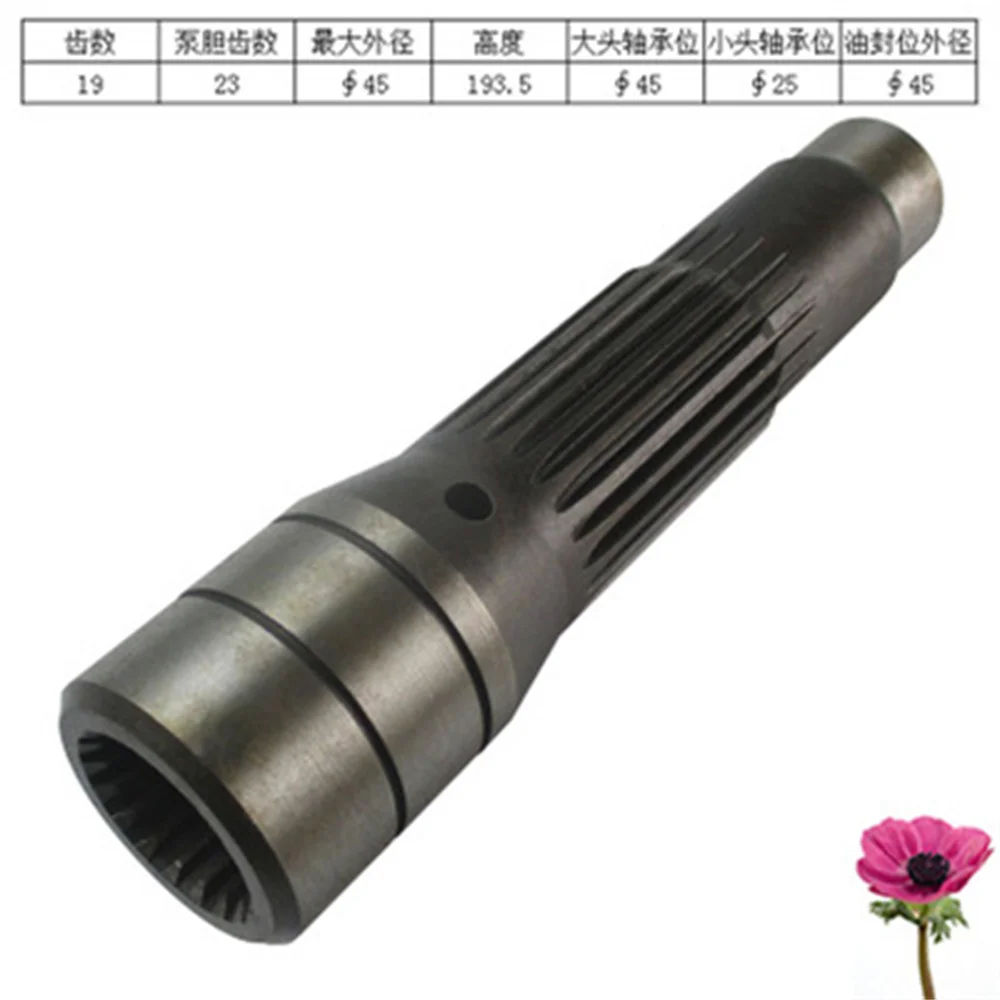 Excavator parts for Hitachi ZX60 25 120 200-5-6 travel motor shaft pump shaft accessories