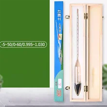 Soil hydrometer density meter TM-85 Type A wood box 0-60/-5+50 Type B 0.995-1.030