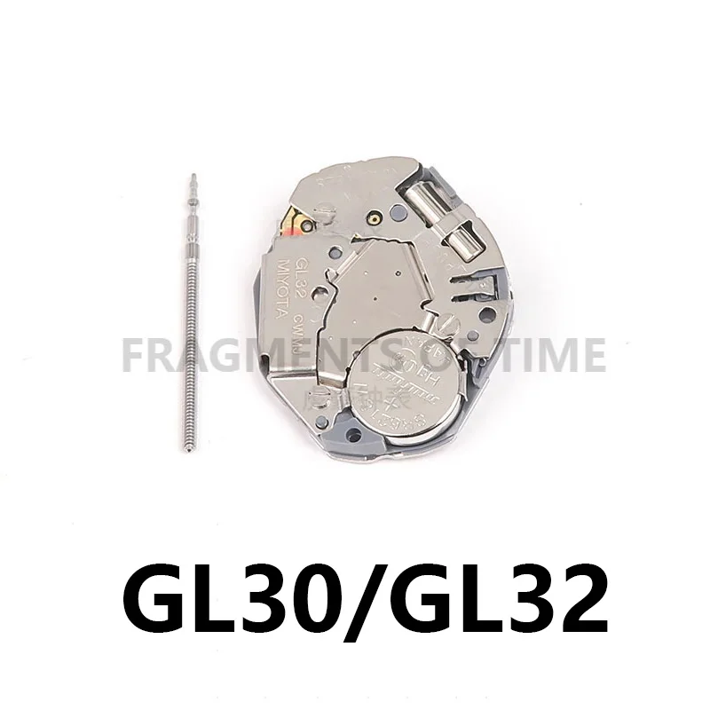 New GL32 Movement Quartz Electronic GL30 Movement Three Hands Watch Repair Movement Replacement Parts